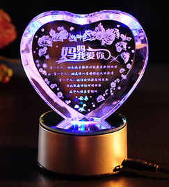 2017年母親節精選禮物與貼心停車服務指南