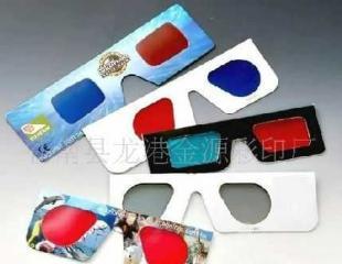 3D視界新體驗(yàn) 多樣3D眼鏡全解析與選購指南